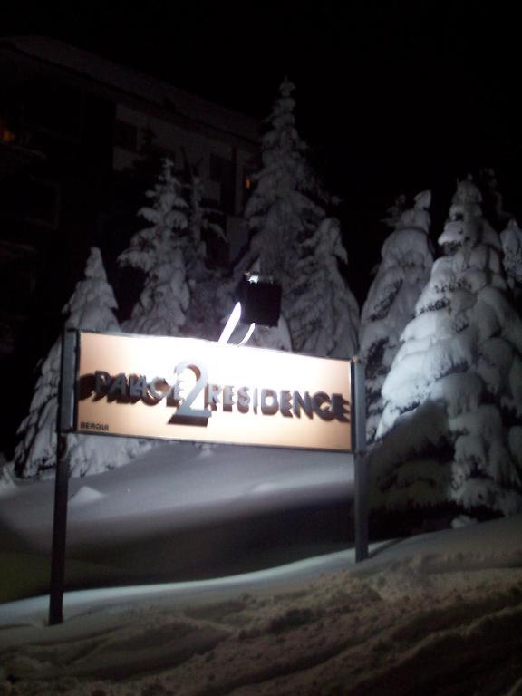 Resort Hotel Palace 2 Colle Colle Sestriere Kültér fotó